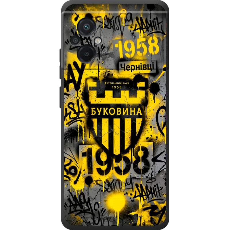 Черный чехол BoxFace Poco M5 