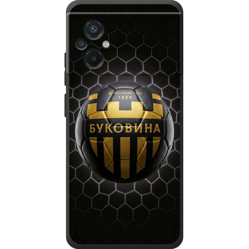Черный чехол BoxFace Poco M5 