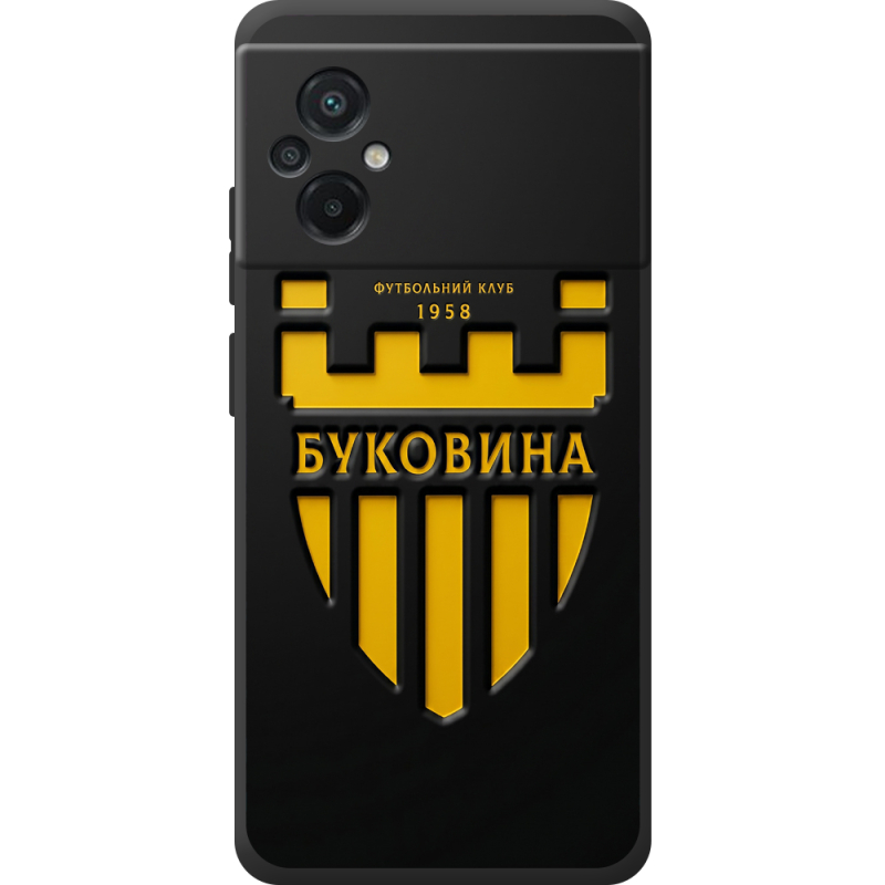 Черный чехол BoxFace Poco M5 