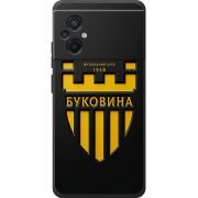 Черный чехол BoxFace Poco M5 