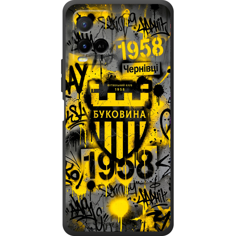 Черный чехол BoxFace Vivo Y21 