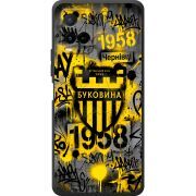Черный чехол BoxFace Vivo Y21 