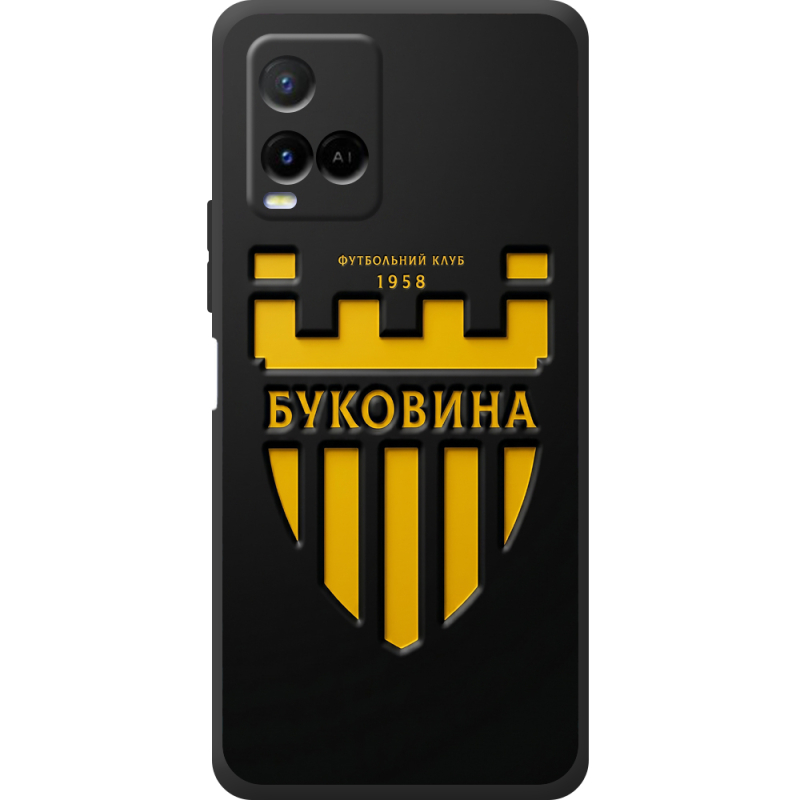 Черный чехол BoxFace Vivo Y21 