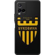 Черный чехол BoxFace Vivo Y21 