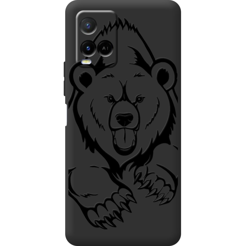 Черный чехол BoxFace Vivo Y21 Grizzly Bear