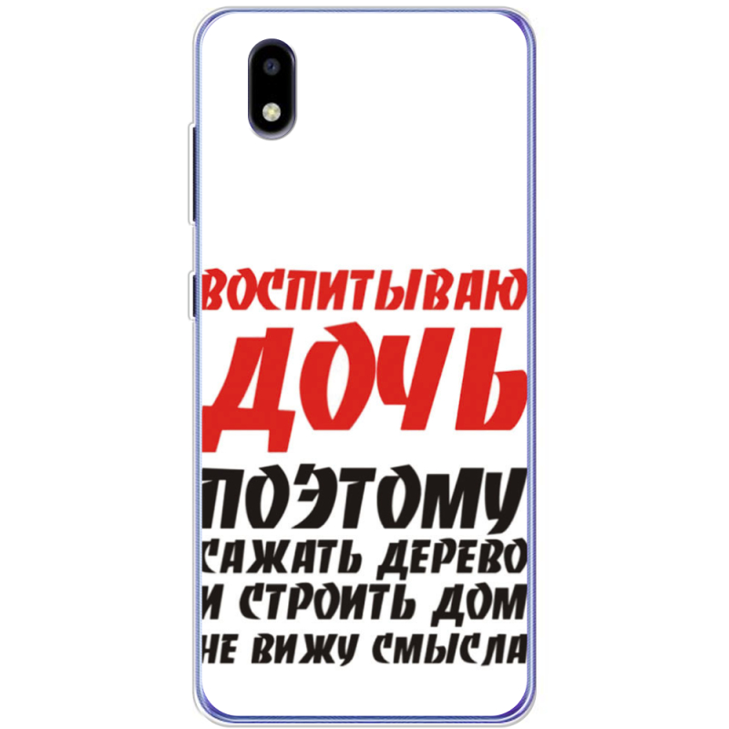 Чехол BoxFace ZTE Blade A3 2020 