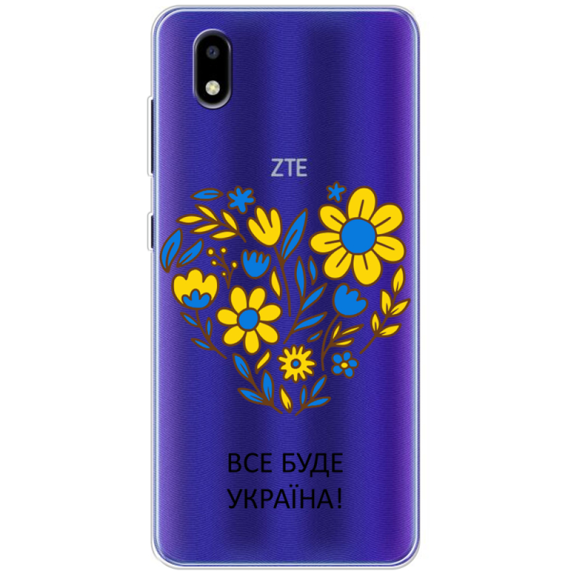 Прозрачный чехол BoxFace ZTE Blade A3 2020 Все буде Україна