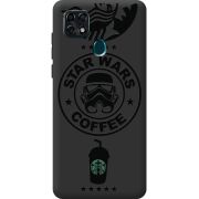 Черный чехол BoxFace ZTE Blade 20 Smart Dark Coffee