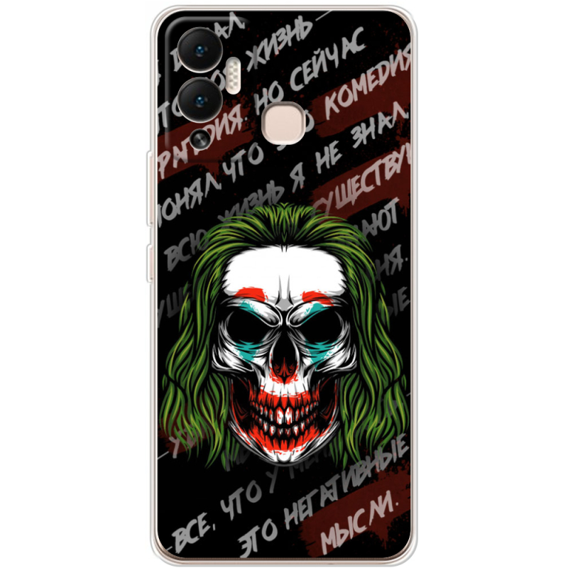 Чехол BoxFace Infinix Hot 12 Play 