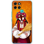 Чехол BoxFace Infinix Smart 6 Motanka by H Soldatkina