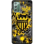 Черный чехол Uprint Samsung N980 Galaxy Note 20 