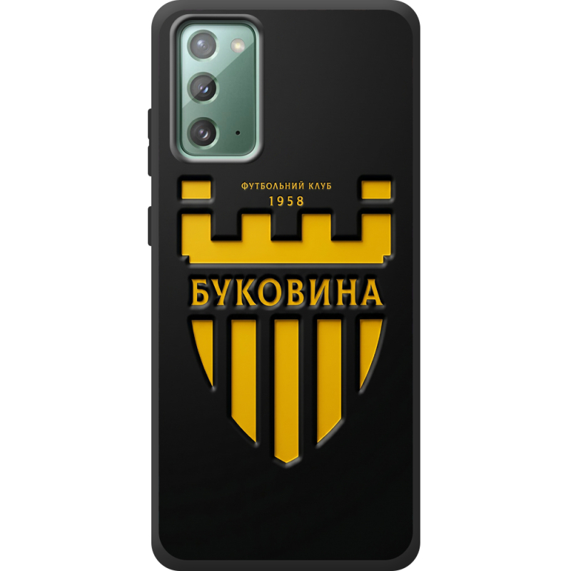 Черный чехол Uprint Samsung N980 Galaxy Note 20 