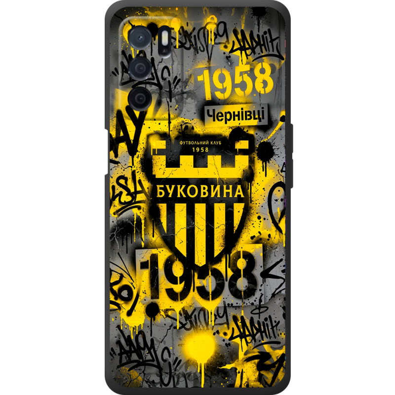 Черный чехол BoxFace OPPO A54s 