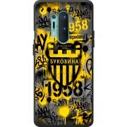 Черный чехол BoxFace OnePlus 8 Pro 