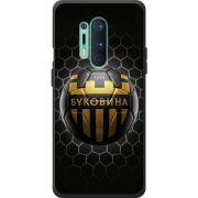 Черный чехол BoxFace OnePlus 8 Pro 