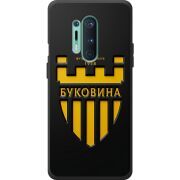 Черный чехол BoxFace OnePlus 8 Pro 