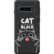 Черный чехол BoxFace Samsung G973 Galaxy S10 