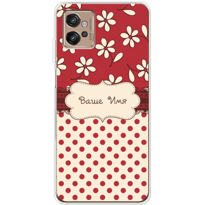 Чехол BoxFace Motorola G32 Именной Polka Dots