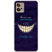 Чехол BoxFace Motorola G32 Cheshire Cat