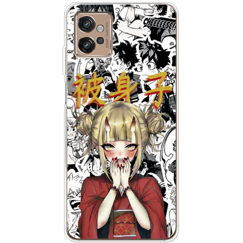 Чехол BoxFace Motorola G32 Himiko Toga - My Hero Academia