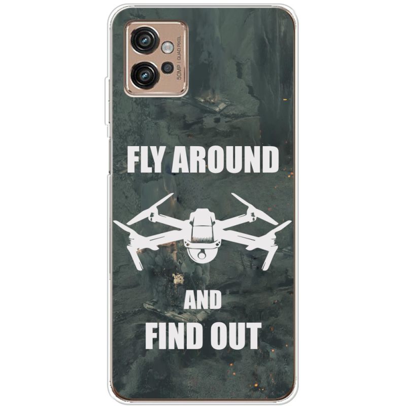 Чехол BoxFace Motorola G32 Дрон Fly Around