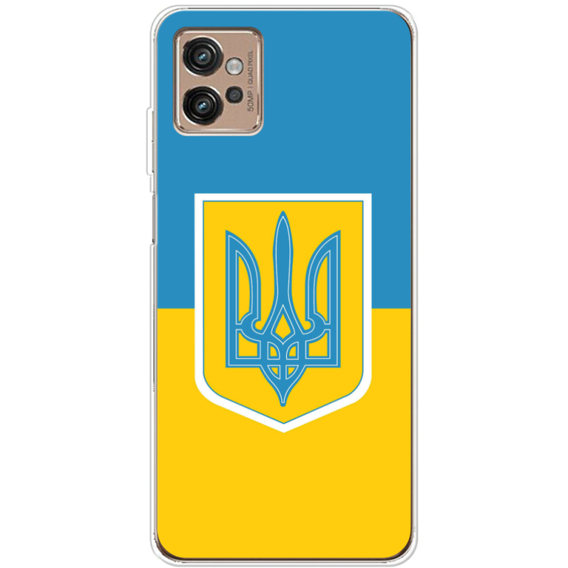 Чехол BoxFace Motorola G32 Герб України
