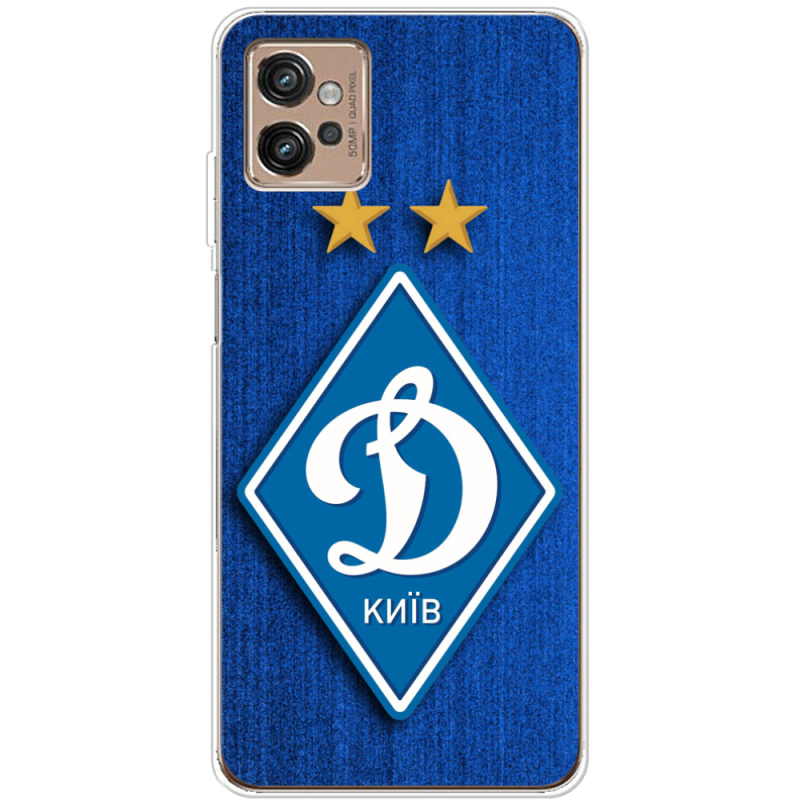 Чехол BoxFace Motorola G32 Динамо Киев