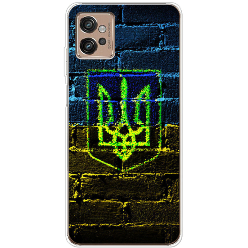 Чехол BoxFace Motorola G32 Trident