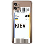 Прозрачный чехол BoxFace Motorola G32 Ticket Kiev