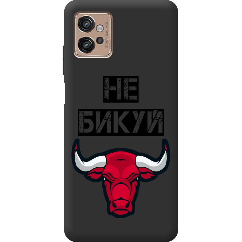 Черный чехол BoxFace Motorola G32 Не Бикуй