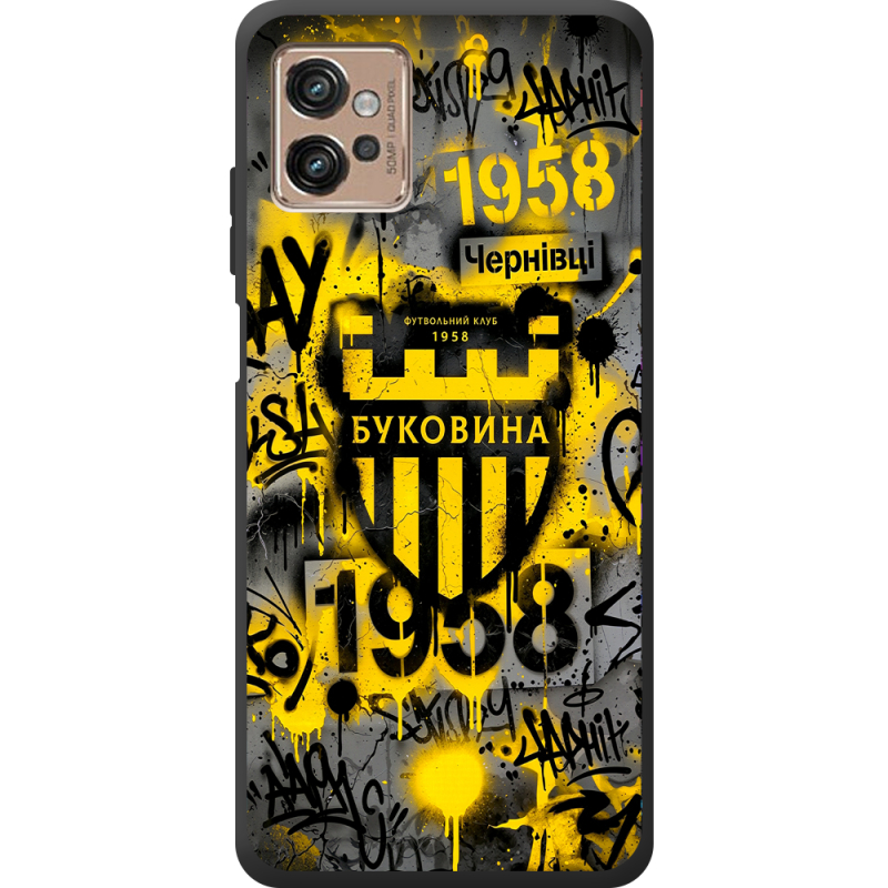 Черный чехол BoxFace Motorola G32 