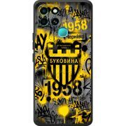 Черный чехол BoxFace Infinix Smart 6 