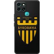 Черный чехол BoxFace Infinix Smart 6 