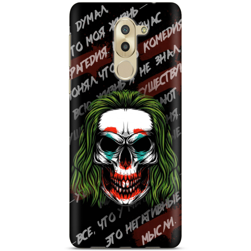 Чехол Uprint Huawei GR5 2017 / Honor 6X 