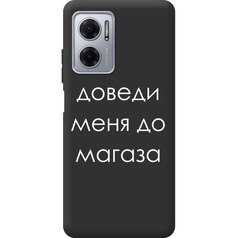 Черный чехол BoxFace Xiaomi Redmi Note 11E Доведи Меня До Магаза