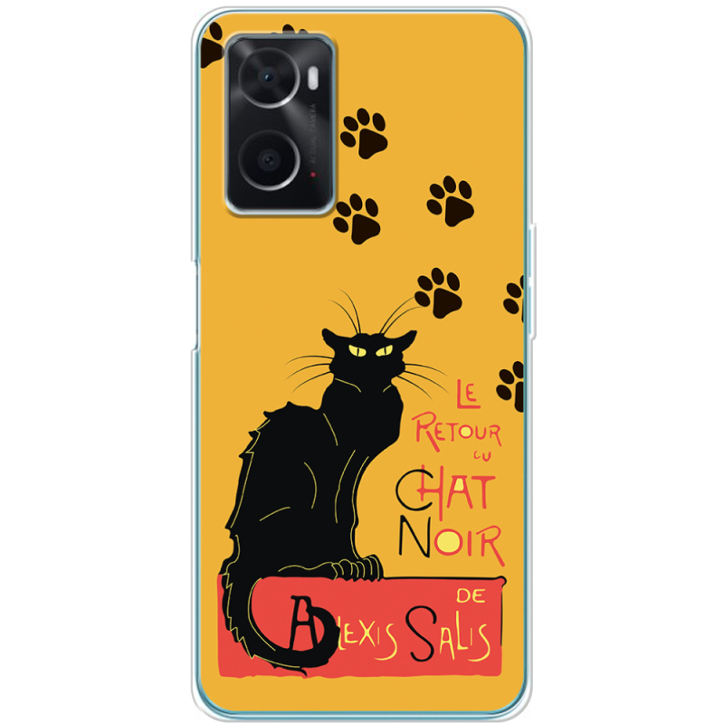 Чехол BoxFace OPPO A76 Noir Cat