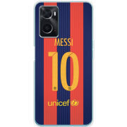 Чехол BoxFace OPPO A76 Messi 10