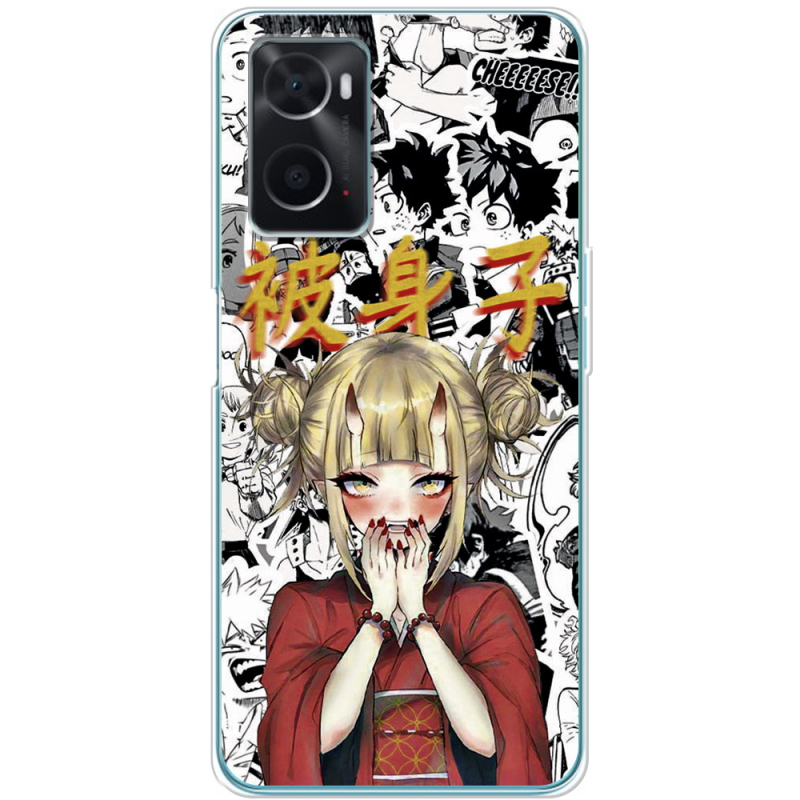 Чехол BoxFace OPPO A76 Himiko Toga - My Hero Academia