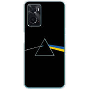 Чехол BoxFace OPPO A76 Pink Floyd Україна