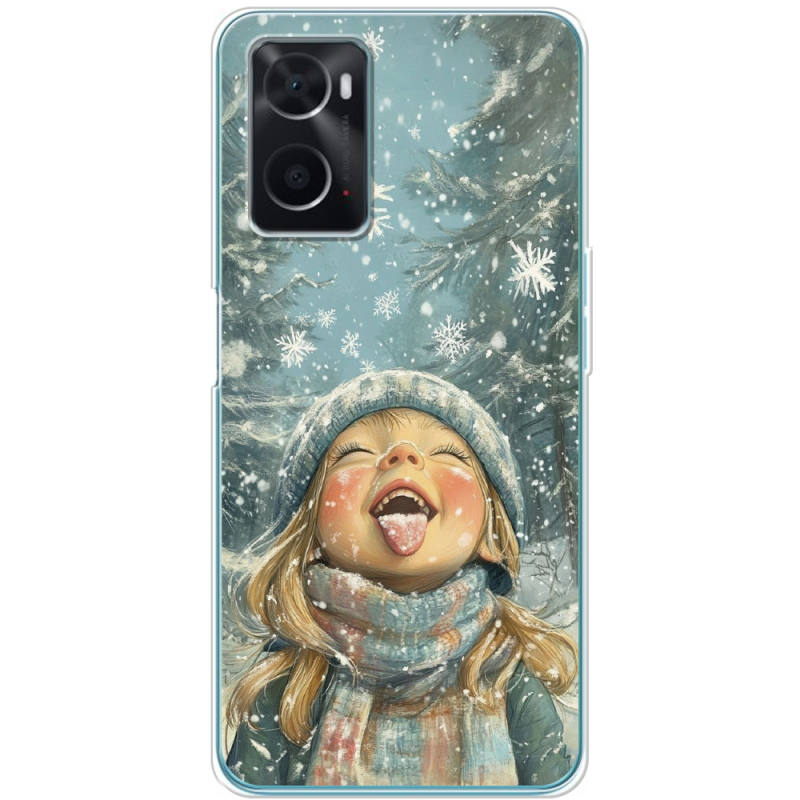 Чехол BoxFace OPPO A76 Смак дитинства