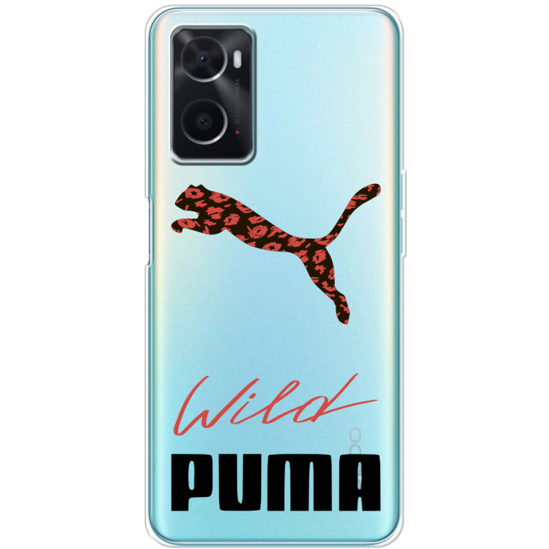 Прозрачный чехол BoxFace OPPO A76 Wild Cat