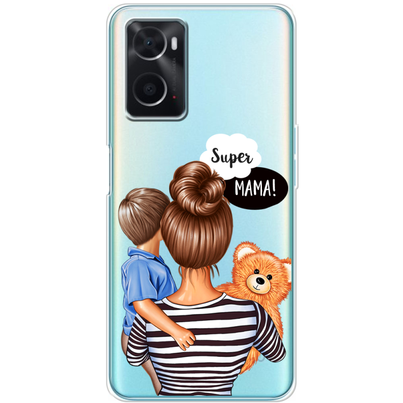 Прозрачный чехол BoxFace OPPO A76 Super Mama and Son