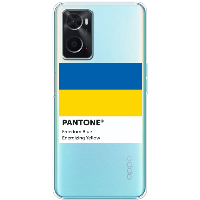 Прозрачный чехол BoxFace OPPO A76 Pantone вільний синій