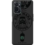 Черный чехол BoxFace OPPO A76 Dark Coffee