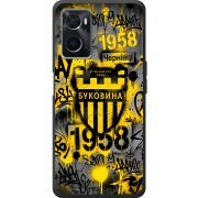 Черный чехол BoxFace OPPO A76 