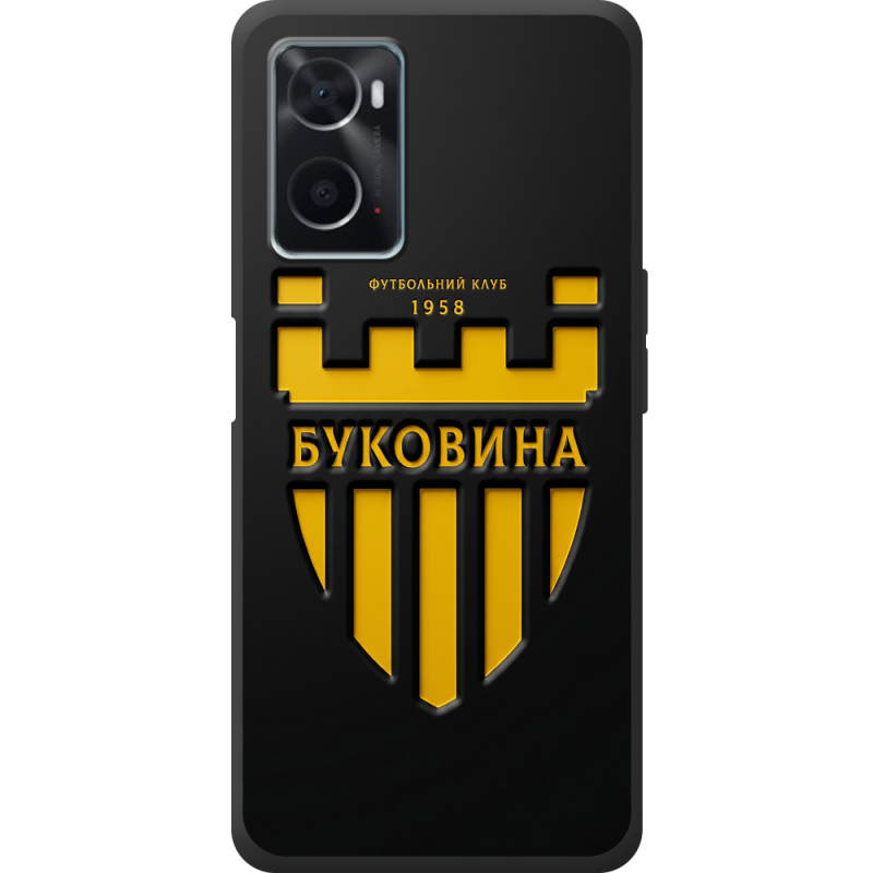 Черный чехол BoxFace OPPO A76 