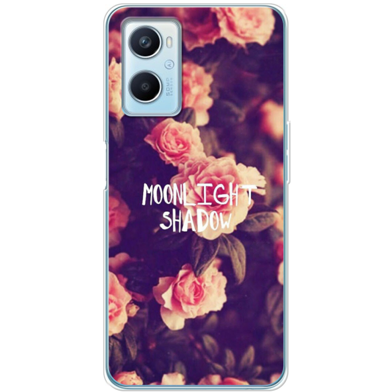 Чехол BoxFace OPPO A96 