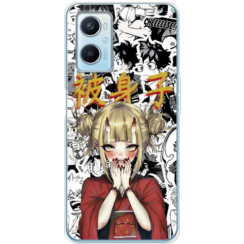 Чехол BoxFace OPPO A96 Himiko Toga - My Hero Academia