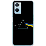 Чехол BoxFace OPPO A96 Pink Floyd Україна