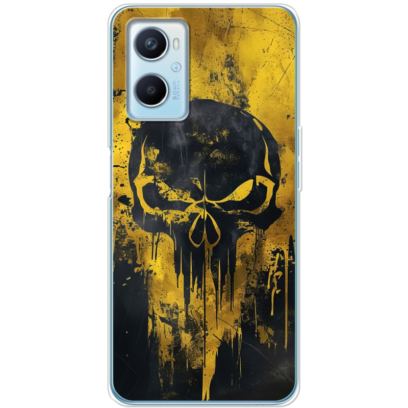 Чехол BoxFace OPPO A96 Сталева помста